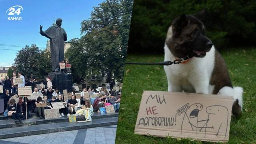 Мітинг у Києві біля театру імені Івана Франка з українськими прапорами та плакатами на підтримку Михайла Федорова
