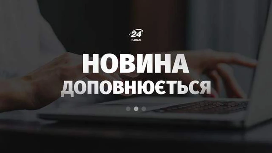 Наслідки удару дроном по супермаркету АТБ у Чернігові