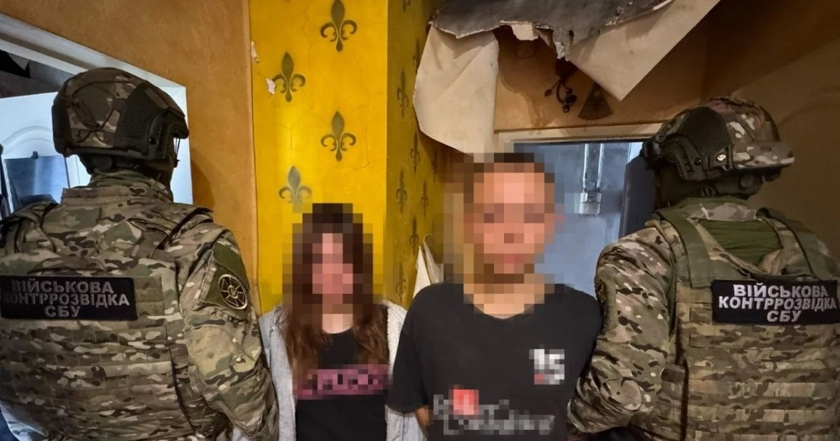 Затримання агентів ФСБ та вилучені компоненти для вибухівки на Харківщині