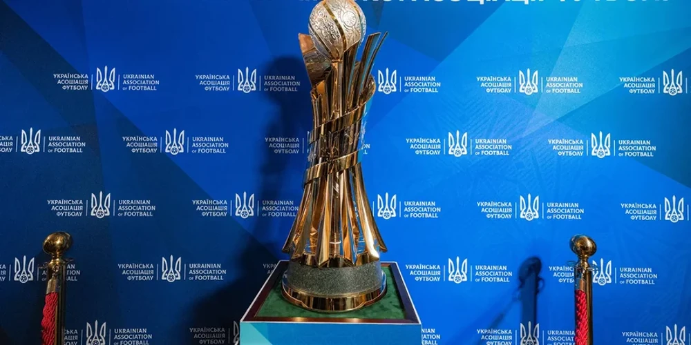 Відомі всі пари 1/32 фіналу Кубка України з футболу 2026/27
