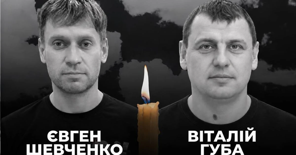 ДТЕК підтвердив загибель двох і поранення чотирьох працівників у Павлограді