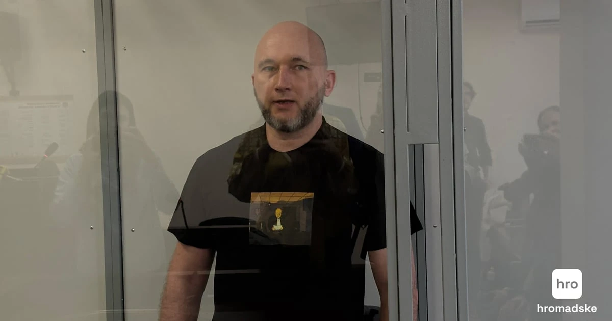 Колишній суддя Олексій Тандир у залі суду під час засідання