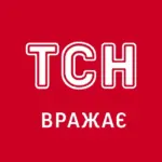 Газ є однією з найсильніших складових підготовки України до зими / фото УНІАН
