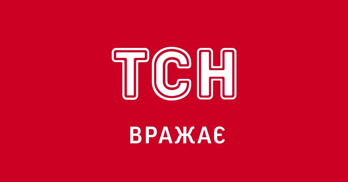 Україна готова обговорювати контрольований продаж газу до ЄС — рішення Прокіпа