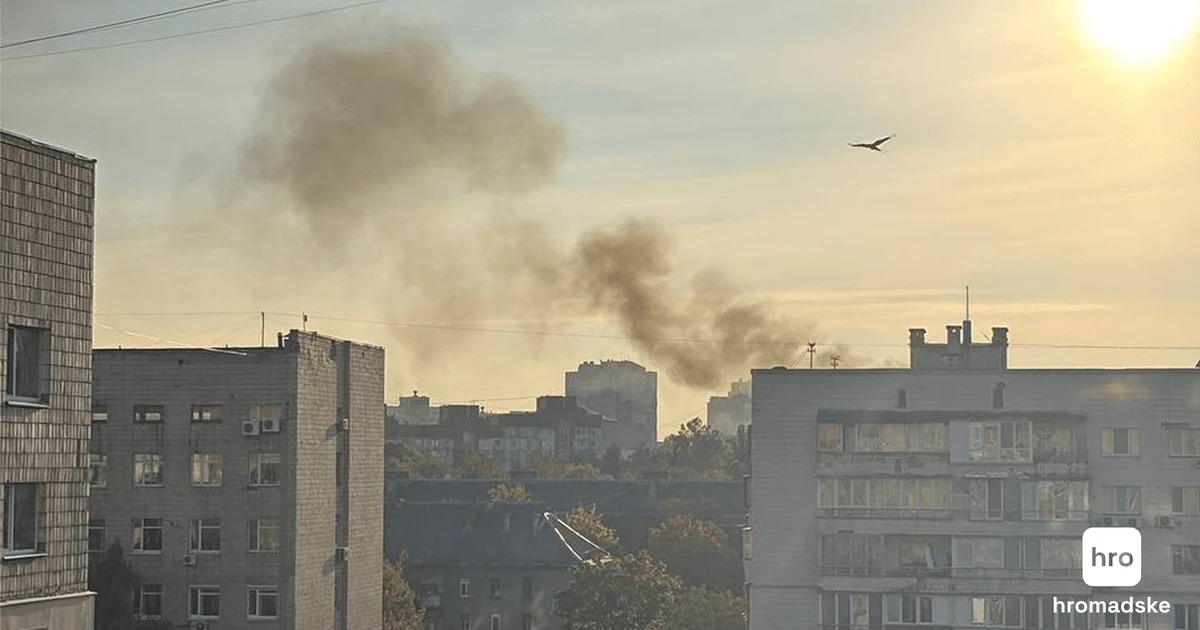 Хто повідомив про наслідки вечірньої атаки рф на Київ 7 жовтня
