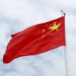 Прапор КНР
