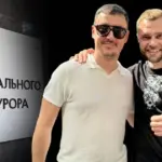 Іван Тимошенко, фігурант справи «Карфаген»